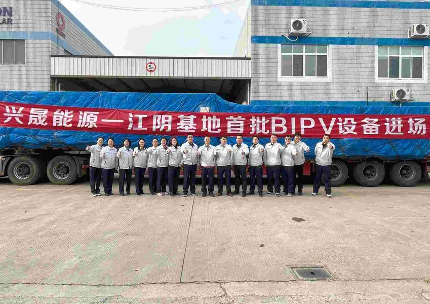 Jiangsu X-solar Green Building Technology Co., Ltd. lini produksi pabrikan