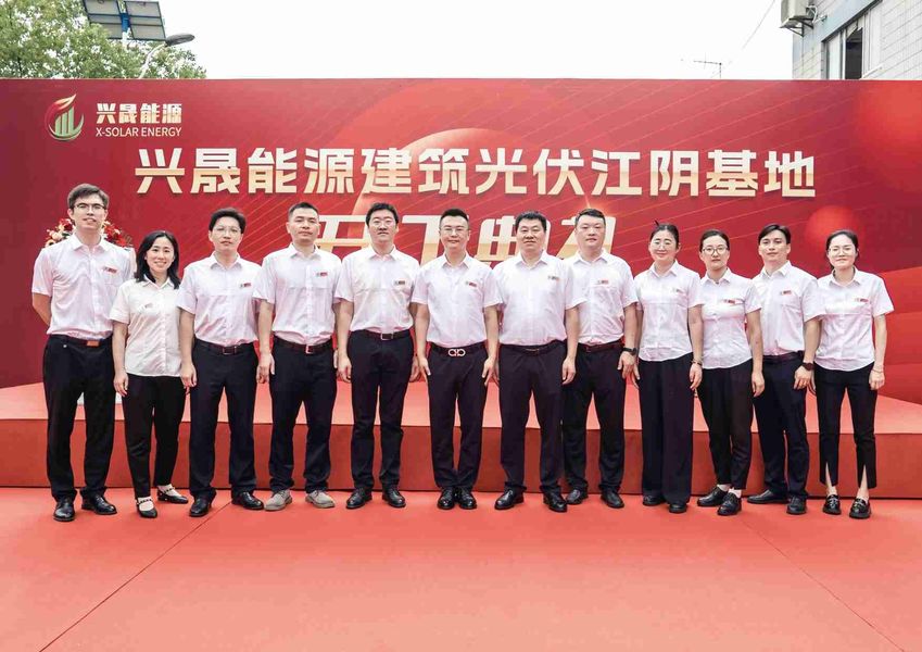 Jiangsu X-solar Green Building Technology Co., Ltd. lini produksi pabrikan