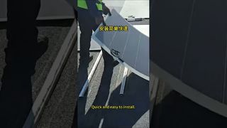 Hanya 2,9 kg per meter persegi! Masalah penahan beban diselesaikan dalam sekali jalan