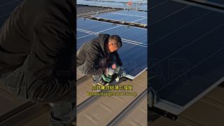 Ingin nuansa ringan dari panel fleksibel dan kekuatan panel kaku?